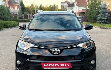 Toyota RAV4, 2016 год, 2 290 000 рублей, 11 фотография