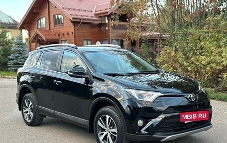 Toyota RAV4, 2016 год, 2 290 000 рублей, 10 фотография
