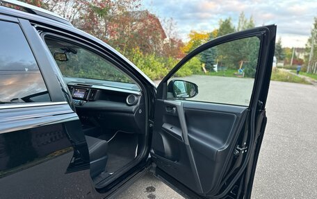 Toyota RAV4, 2016 год, 2 290 000 рублей, 25 фотография