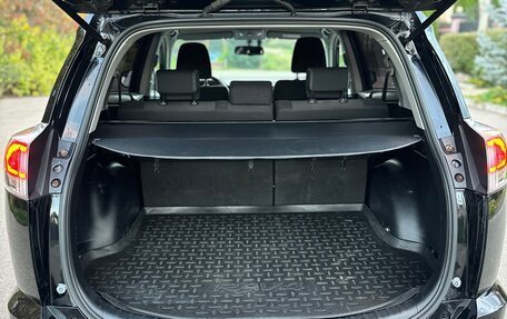 Toyota RAV4, 2016 год, 2 290 000 рублей, 30 фотография