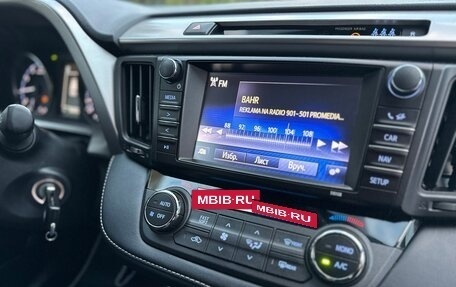 Toyota RAV4, 2016 год, 2 290 000 рублей, 29 фотография