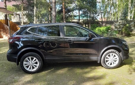 Nissan Qashqai, 2021 год, 2 100 000 рублей, 8 фотография