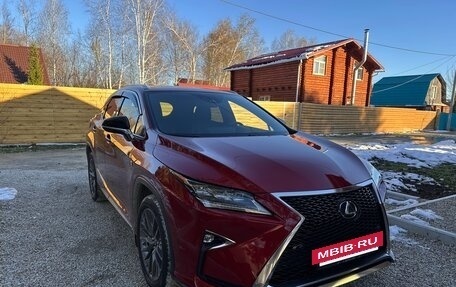 Lexus RX IV рестайлинг, 2017 год, 3 800 000 рублей, 6 фотография