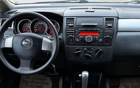 Nissan Tiida, 2012 год, 790 000 рублей, 11 фотография