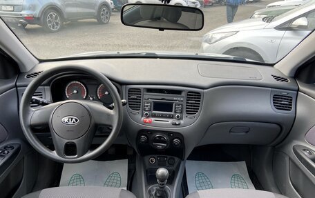 KIA Rio II, 2011 год, 649 000 рублей, 13 фотография