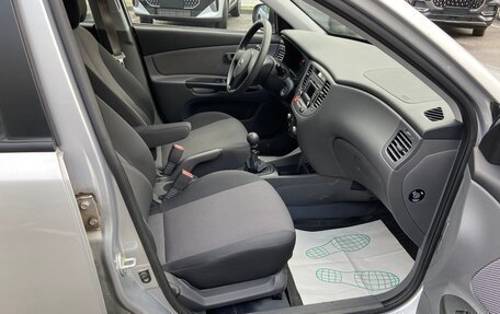 KIA Rio II, 2011 год, 649 000 рублей, 12 фотография