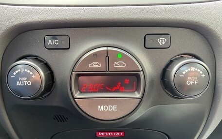 KIA Rio II, 2011 год, 649 000 рублей, 21 фотография