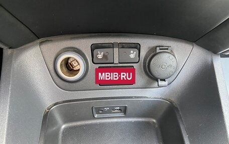 KIA Rio II, 2011 год, 649 000 рублей, 20 фотография