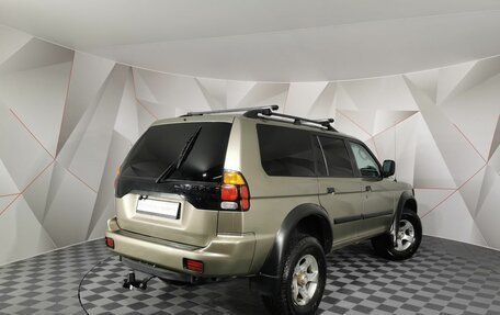 Mitsubishi Montero Sport, 2003 год, 565 000 рублей, 2 фотография