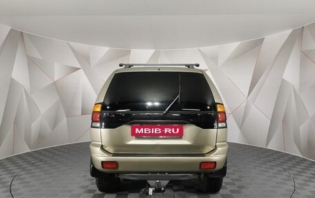 Mitsubishi Montero Sport, 2003 год, 565 000 рублей, 8 фотография