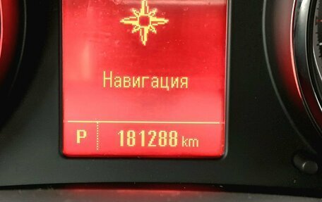 Opel Zafira C рестайлинг, 2014 год, 1 199 000 рублей, 25 фотография