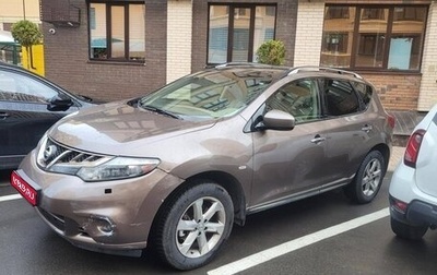 Nissan Murano, 2011 год, 850 000 рублей, 1 фотография