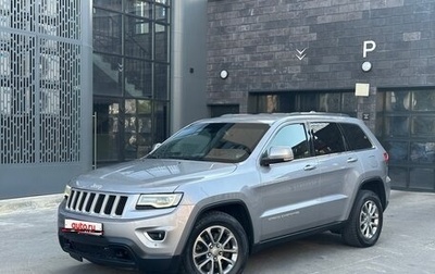 Jeep Grand Cherokee, 2013 год, 1 950 000 рублей, 1 фотография