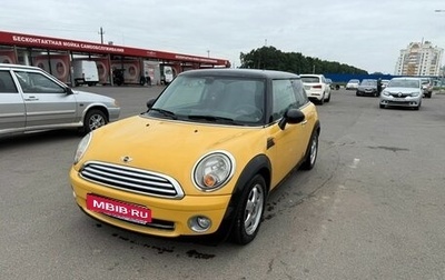 MINI Hatch, 2008 год, 800 000 рублей, 1 фотография