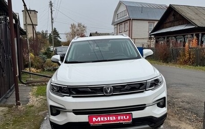 Changan CS35 Plus, 2022 год, 1 850 000 рублей, 1 фотография