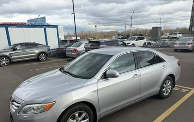 Toyota Camry, 2011 год, 1 500 000 рублей, 1 фотография
