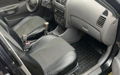 Hyundai Accent II, 2008 год, 400 000 рублей, 1 фотография