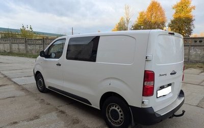 Citroen Jumpy III, 2019 год, 2 200 000 рублей, 1 фотография