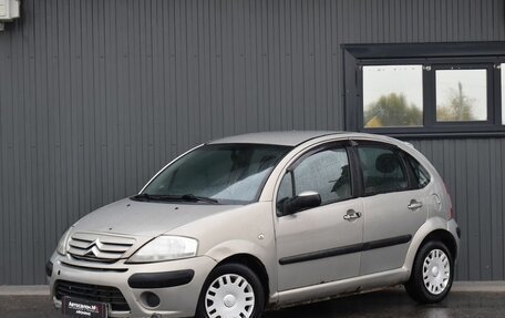 Citroen C3 II, 2008 год, 249 999 рублей, 1 фотография