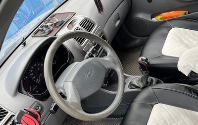 Hyundai Accent II, 2007 год, 270 000 рублей, 1 фотография