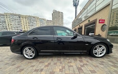 Mercedes-Benz C-Класс, 2012 год, 1 700 000 рублей, 1 фотография