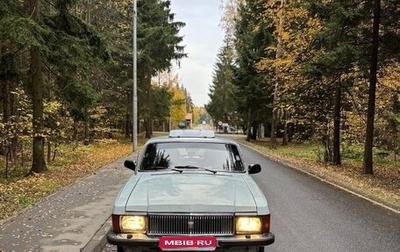 ГАЗ 3102 «Волга», 1997 год, 180 000 рублей, 1 фотография