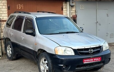 Mazda Tribute II, 2002 год, 240 000 рублей, 1 фотография