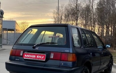 Honda Civic IV, 1989 год, 150 000 рублей, 1 фотография