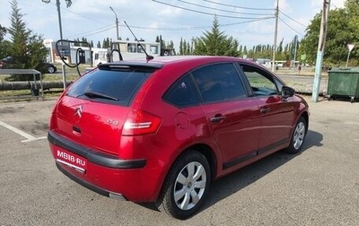 Citroen C4 II рестайлинг, 2010 год, 380 000 рублей, 1 фотография