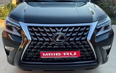 Lexus GX II, 2022 год, 9 000 000 рублей, 1 фотография