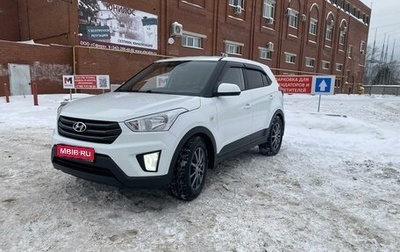Hyundai Creta I рестайлинг, 2017 год, 1 500 000 рублей, 1 фотография