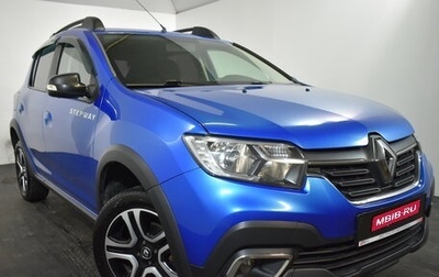 Renault Sandero II рестайлинг, 2020 год, 1 119 000 рублей, 1 фотография