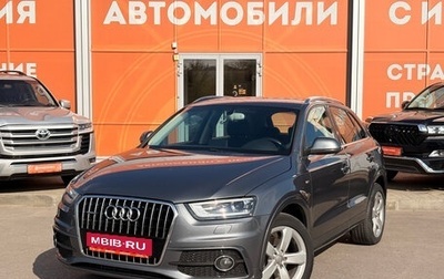 Audi Q3, 2013 год, 1 470 000 рублей, 1 фотография