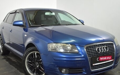 Audi A3, 2007 год, 539 000 рублей, 1 фотография