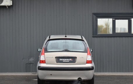 Citroen C3 II, 2008 год, 249 999 рублей, 5 фотография