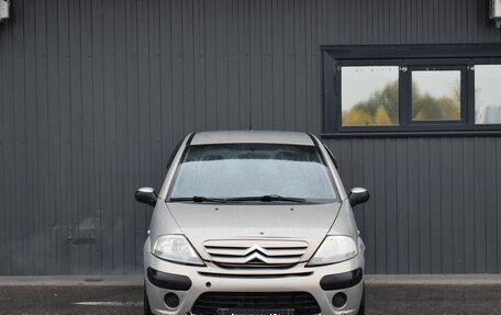 Citroen C3 II, 2008 год, 249 999 рублей, 2 фотография