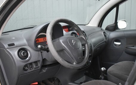 Citroen C3 II, 2008 год, 249 999 рублей, 10 фотография