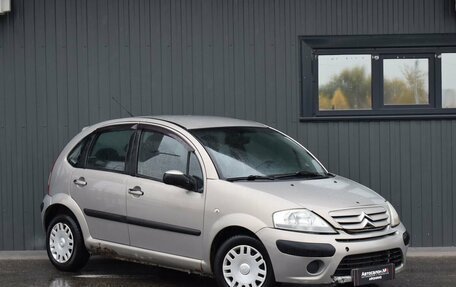 Citroen C3 II, 2008 год, 249 999 рублей, 3 фотография