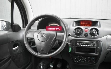 Citroen C3 II, 2008 год, 249 999 рублей, 8 фотография