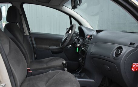 Citroen C3 II, 2008 год, 249 999 рублей, 14 фотография