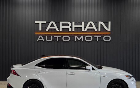 Lexus IS III, 2016 год, 2 350 000 рублей, 2 фотография