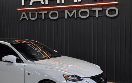 Lexus IS III, 2016 год, 2 350 000 рублей, 3 фотография