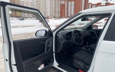 Hyundai Creta I рестайлинг, 2017 год, 1 500 000 рублей, 7 фотография