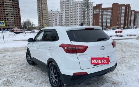 Hyundai Creta I рестайлинг, 2017 год, 1 500 000 рублей, 2 фотография