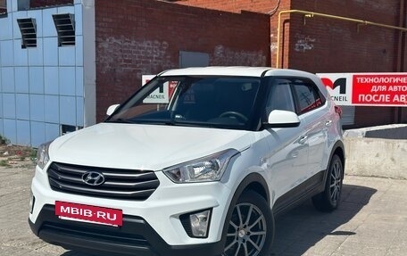 Hyundai Creta I рестайлинг, 2017 год, 1 500 000 рублей, 15 фотография