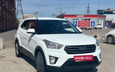 Hyundai Creta I рестайлинг, 2017 год, 1 500 000 рублей, 21 фотография