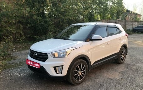 Hyundai Creta I рестайлинг, 2017 год, 1 500 000 рублей, 11 фотография