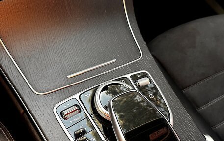 Mercedes-Benz C-Класс, 2020 год, 3 200 000 рублей, 5 фотография