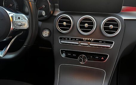 Mercedes-Benz C-Класс, 2020 год, 3 200 000 рублей, 12 фотография