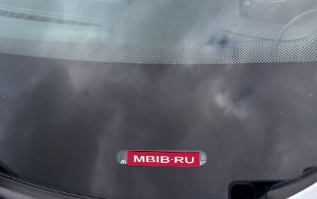 Skoda Rapid I, 2016 год, 1 290 000 рублей, 8 фотография